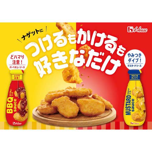 �ޥ������ɥ�����(160g��4���å�)�ڥϥ�����