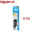 メダカ元気 オートヒーター SH55(10セット)【メダカ元気】
