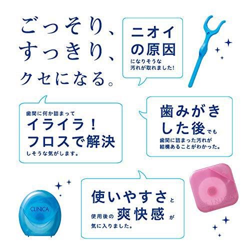 ����˥� ���ɥХ�ơ��� �ʤ�餫�����ե��� 40m(4�ĥ��å�)��w6i�ۡڥ���˥���