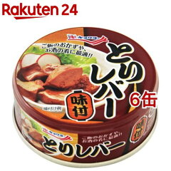 https://thumbnail.image.rakuten.co.jp/@0_mall/rakuten24/cabinet/715/24715.jpg