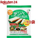 テンペ(100g*10コセット) テンペ(100g*10コセット)