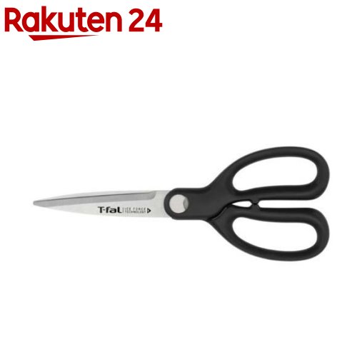 ティファール アイスフォース キッチンシザーズ K18113(1個)【ティファール(T-fal)】のサムネイル
