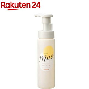 ミュオ 泡の洗顔料(200ml)【ミュオ】[無添加 保湿 敏感肌 乾燥肌 天然精油 合成香料 フリー]