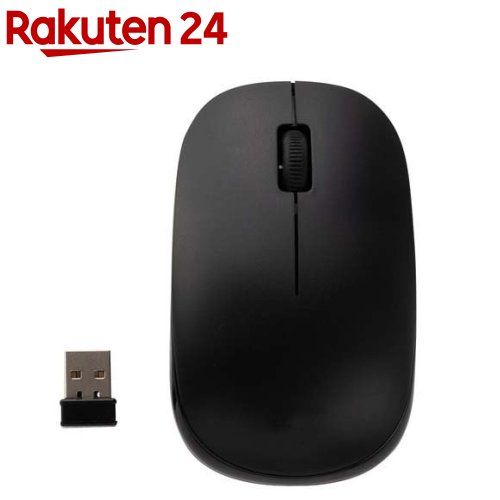 Digio2 抗菌無線マウス 光学式／3ボタン MUS-RKT183AGBK(1個)【Digio2】