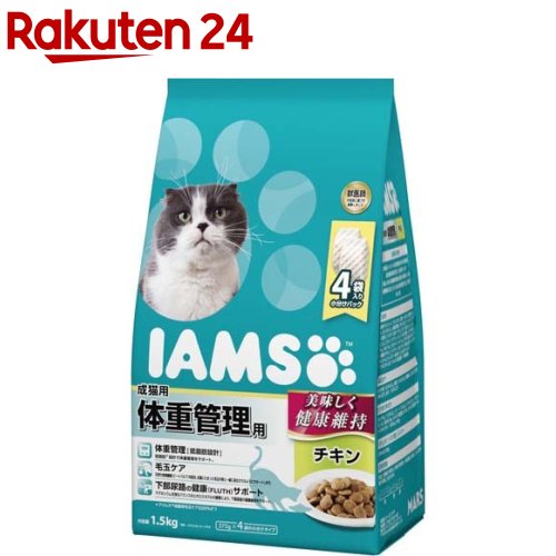アイムス 成猫用 体重管理用 チキン(1.5kg)