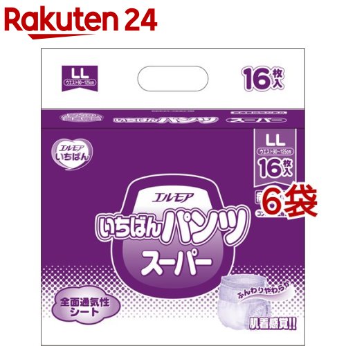 エルモア いちばん パンツ スーパー 病院・施設用 LLサイズ(16枚入*6袋セット)【エルモア いちばん】