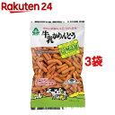 牛乳かりんとう(125g*3コセット)