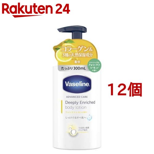  ǥץ꡼ å ܥǥ ե쥹ȥ(300ml*12ĥå)ڥ(Vaseline)