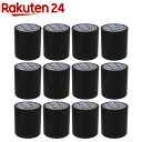 セフティー3 防草シート用テープ 100mm*10m(12セット)【セフティ-3】