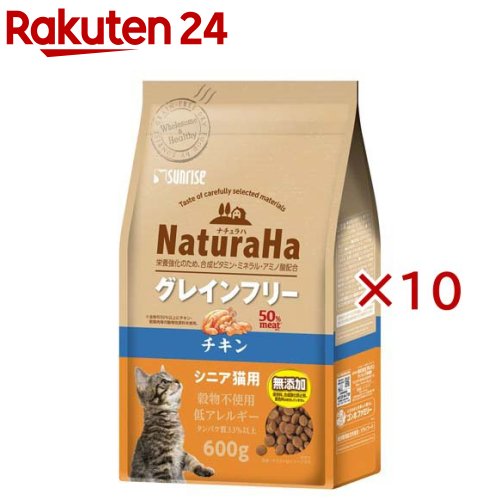 楽天市場】猫グレイン フリー ナチュラハの通販