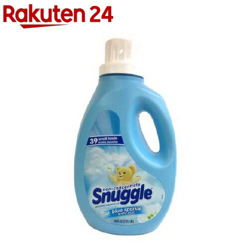 スナッグル ノンコンセントレーテッド ブルースパークル(1.89L)【スナッグル(snuggle)】[柔軟剤]