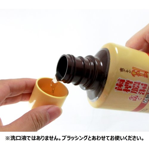 �Ҥ��������ձ�(330ml*2�����å�)�����ա�[����ǿϳ���ɤ� �ǥ󥿥��� ���λ��᤭]