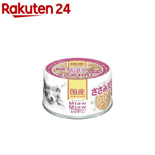 MiawMiaw�Ƃт���� ������ 60g