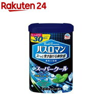 バスロマン スーパークールタイプ(600g)【バスロマン】[入浴剤]