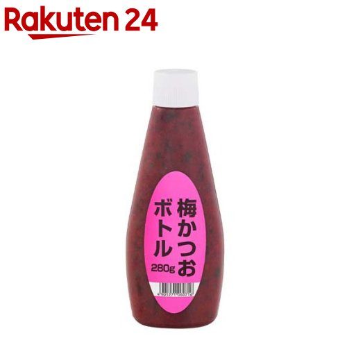 3位! 口コミ数「0件」評価「0」【訳あり】梅かつおボトル(280g)【磯じまん】