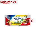 ジョイペット オシッコ汚れ専用おそうじシート(2個パック×10セット(1個30枚))【ジョイペット(JOYPET)】