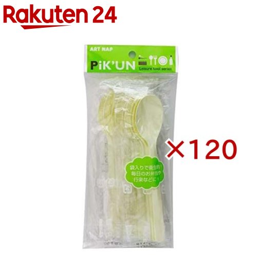 �����ꥹ�ס��� AL-741N(10������120���å�)