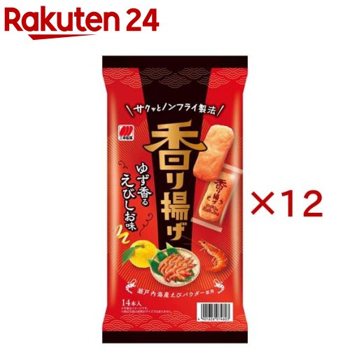 Fried - 三幸製菓 香り揚げ えびしお味(14本入×12セット)