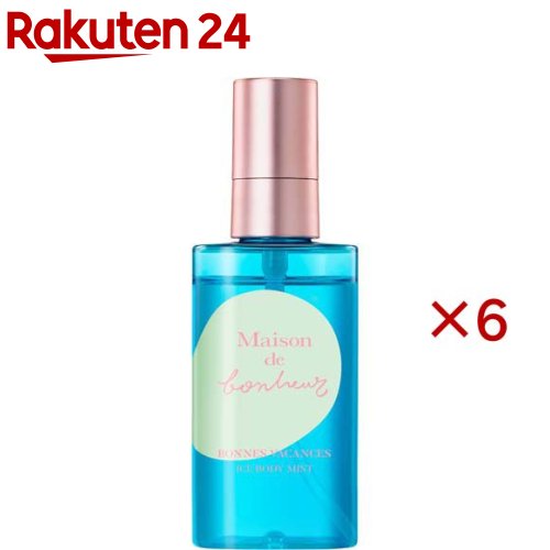 メゾン ド ボヌール クールボディ フレグランスミスト ボンヌバカンスの香り(52ml×6セット)【ネイチャーラボ】