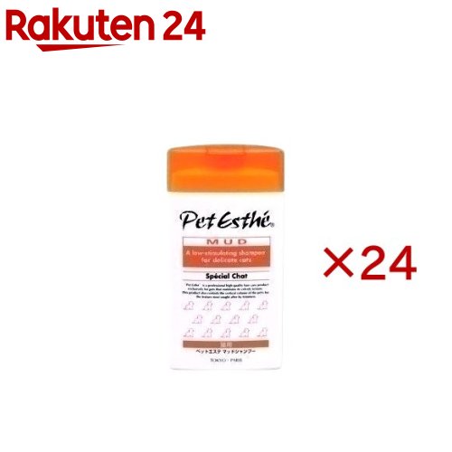 お店TOP＞ペット用品＞グルーミング・グッズ＞猫用 ソープ・シャンプー＞猫用シャンプー全部＞ペットエステ マッドシャンプー 猫用 (350ml×24セット)【ペットエステ マッドシャンプー 猫用の商品詳細】●皮膚のデリケートなペットのために●泥成分配合、猫用低刺激シャンプー●皮膚のデリケートなペットのためにさとうきびとタピオカから作られたアミノ酸洗浄成分を使用した敏感肌用シリーズです。【成分】世界各地の泥、死海の塩、ミツバチの巣からの抽出成分プロポリス、ホホバ油、マリンコラーゲン、スギナエキス、ホップエキス、マツエキス、レモンエキス、ローズマリーエキス【原産国】日本【ブランド】ペットエステ【発売元、製造元、輸入元又は販売元】ニチドウこちらの商品は、ペット用の商品です。※説明文は単品の内容です。リニューアルに伴い、パッケージ・内容等予告なく変更する場合がございます。予めご了承ください。・単品JAN：4515681403713ニチドウ124-0025 東京都葛飾区西新小岩4丁目37番9号03-3694-2710広告文責：楽天グループ株式会社電話：050-5577-5043[ペットのサークル・雑貨など/ブランド：ペットエステ/]
