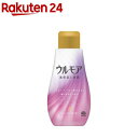 ウルモア 高保湿入浴液 クリーミーフローラルの香り 入浴剤 にごり湯 お風呂(600ml)【ウルモア】[入浴剤 にごり湯 保湿成分 乾燥肌 子供 赤ちゃん シカ...