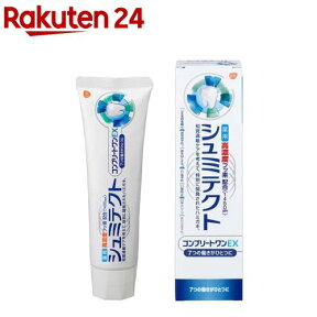 シュミテクト コンプリートワンEX 歯磨き粉 高濃度フッ素配合(1450ppm)(90g)【イチオシ】【シュミテクト】