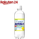 サンガリア 伊賀の天然水 強炭酸水 グレープフルーツ 500ml*24本入 【サンガリア 天然水炭酸水】