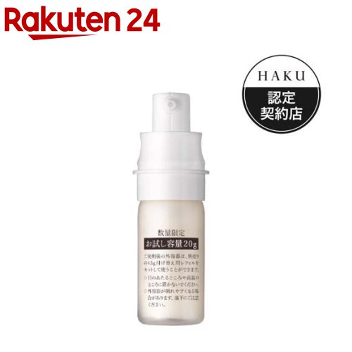 ڴʡHAKU ΥեEV(20g)HAKU