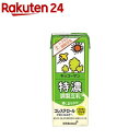 キッコーマン 特濃調製豆乳(200ml 18本入)【キッコーマン】 トクホ(特定保健用食品) たんぱく質