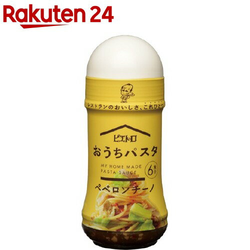 ピエトロ おうちパスタ ペペロンチーノ(180ml)【ピエトロ】[パスタソース]