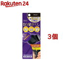 DHC Q10 クイック白髪かくし SS ブラック(4.5g*3個セット)【DHC】