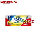 ジョイペット オシッコ汚れ専用おそうじシート(2個パック×20セット(1個30枚))【ジョイペット(JOYPET)】
