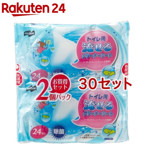 ����ɥ� �ȥ�����ή���륯�꡼�ʡ�������(24����*2�ĥѥå�*30���å�)�ڥ���ɥ��