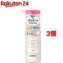 ロリエ デリケート泡ウォッシュ(150ml*3個セット)【ロリエ】