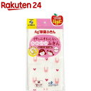 イヤなニオイのしない かわいいふきん うさぎ 食卓用(1枚入)