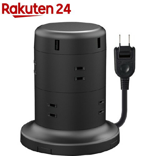 楽天楽天24エレコム 電源タップ 8個口 2m 雷サージ ほこり防止 USBポート付 ブラック ECT-0620BK（1個）【エレコム（ELECOM）】