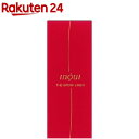 資生堂 インウイ ザ ブローライナー BR655 レフィル アイブロー(3本入)【インウイ】