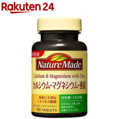 https://thumbnail.image.rakuten.co.jp/@0_mall/rakuten24/cabinet/718/4987035262718.jpg