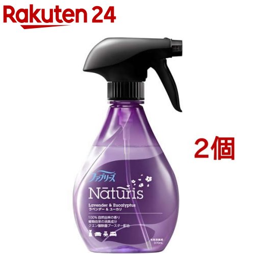 �ե��֥꡼�� �ʥ���ꥹ �ý����ץ졼 ���ѥ�٥�������桼���� ����(370ml*2�ĥ��å�)�ڥե��֥꡼��(febreze)��
