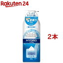 【2本セット】 【送料無料】 シック ハイドロ シェービングフォーム ポンプタイプ 250g カミソリ 剃刀 髭剃り ヒゲ 泡 フォーム 男性 schick