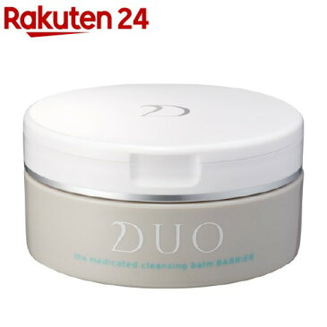 DUO(デュオ) ザ 薬用クレンジングバーム バリア(90g)【DUO(デュオ)】