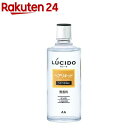 ルシード ヘアリキッド(200ml)【ルシード(LUCIDO)】