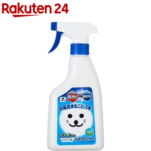 バスボンくん バリアコート剤入バスクリーナー(500mL)