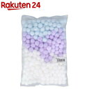無地 カラーボールコットン 3色入(50g)