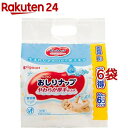 おしりナップ やわらか厚手仕上げ 純水99％(80枚*6個パック*6袋セット)