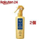 クイック&リッチ ブラッシングトリートメント 犬用 リフレッシュサボン(200ml*2個セット)【クイック&リッチ】