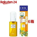 DHC 薬用ディープクレンジングオイル SS(70ml*6箱セット)【DHC】