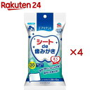 エブリデント シートde歯みがき ミルク風味(35枚入×4セット)【エブリデント】