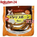 あみやき家 ブタリブボーン(6本入×12セット)【あみやき家】