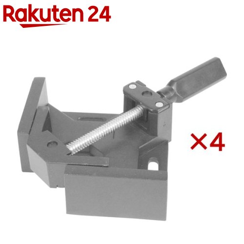 SK11 コーナークランプ SKC-4(4セット)【SK11】